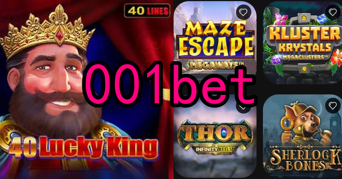 Inovação e Tecnologia