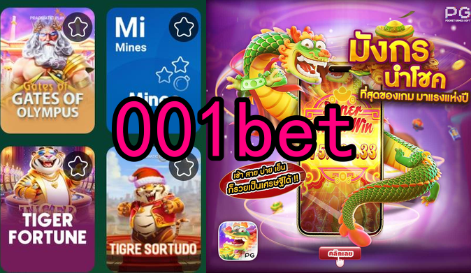 A Experiência do Usuário na JDB Gaming