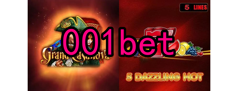 O surgimento dos primeiros jogos online